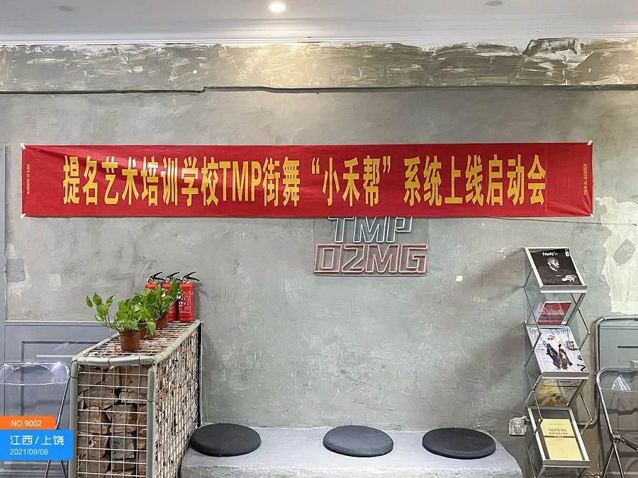 如何制定一个全面的篮球力量训练和发展计划?_2